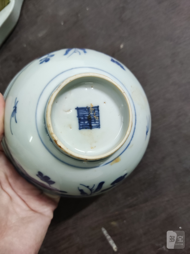 明 青花喜上眉梢纹碗 - 图9